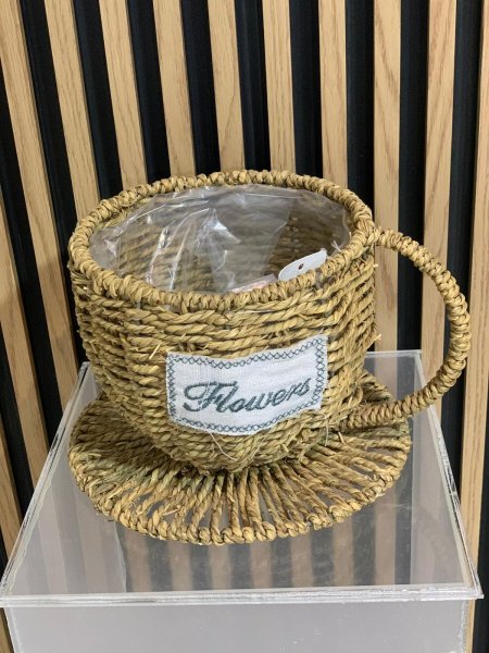 سله عشكل فنجان